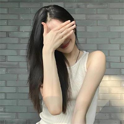 农奴